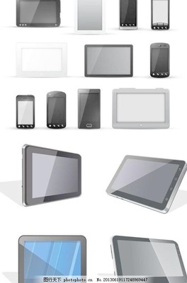 电子产品 连接、创新与生活的无限可能