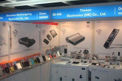 LUV新品iPhone5移动电源亮相2012香港秋季电子展，引领通讯产品新潮流