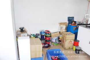 东莞虎门茹毅电子 专注数码与通讯产品的制造专家